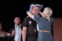 Brtnice, Bezchibi, Amant, KP HDM 2019