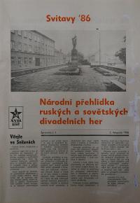 Hradec Králové, Krajské kulturní středisko, Impuls, Svitavy, Národní přehlídka ruských a sovětských divadelních her, 1986