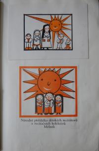 Třebíč, Recitační soubor, Pohádka o Nemehlovi, Mělník, NP děti recitace, 1988