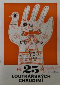 Hradec Králové, Krajské kulturní středisko, Impuls, Chrudim, Loutkářská Chrudim, 1976