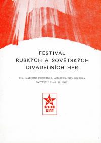 Svitavy, 14. NP RSDH, programová brožura, 1986