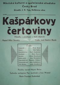 Český Brod, Tyl, Kašpárkovy čertoviny - plakát, 1974