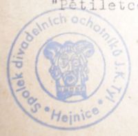 Hejnice, Tyl, razítko