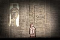 Jaroměř, Někdo, Uměl lítat, CP Loutkářská Chrudim 2013