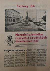 Hradec Králové, Krajské kulturní středisko, Impuls, Svitavy, Národní přehlídka ruských a sovětských divadelních her, 1984