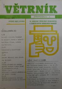 Hradec Králové, Krajské kulturní středisko, Impuls, Vysoké nad Jizerou, NP Krakonošův divadelní podzim, 1975