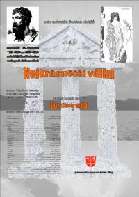 Morkovice, Morkovští ochotníci, Nejkrásnější válka - plakát, 2008