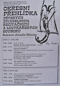 Hlinsko, Okresní přehlídka dětských divadelních, recitačních a loutkářských souborů - plakát, 1999