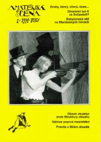 Amatérská scéna, titulní strana, 1994/2