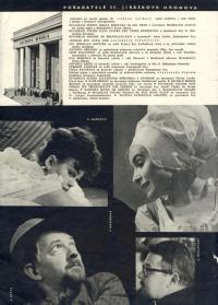 JH 1965, vítězové přehlídky