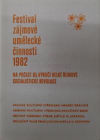 Hradec Králové, Krajské kulturní středisko, Impuls, Světlá nad Sázavou, KP divadelních souborů kategorie B, 1982