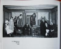 Luže, Jaroslav, 200 let ochotnického divadla v Luži, 2001