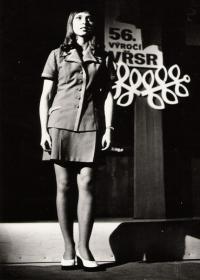 Valašské Meziříčí, 9. mfp, recitátorka Hana Tesařová, Strakonice, 1973