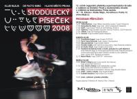 Stodůlecký píseček - plakát, 2008