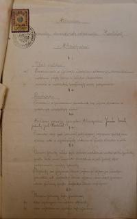 Horní a Dolní Sloupnice, Havlíček, spolkové stanovy, 1908