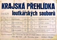 Česká Třebová, Krajská přehlídka loutkářských souborů, 1959