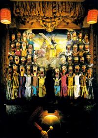 Liberec, Naivní divadlo, Alibaba a čtyřicet loupežníků, CP FEMAD Libice n. Cidl. 1996