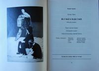 Volyně, Studio MěKS, Bílý muž a rudá tvář, programová brožura CP Divadelní Třebíč 1993