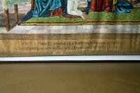 Borovany, LD Orla, opona Vyučování sv. Václava, autor neznámý, asi 1924, Dům s pečovatelskou službou