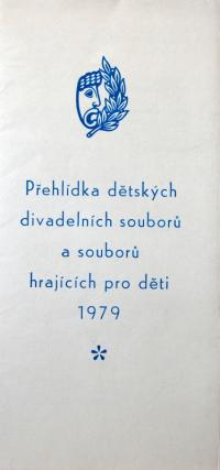 Žďár nad Sázavou, Přehlídka DDS a souborů hrajících pro děti - program, 1979