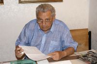 Třemošná, Čečil