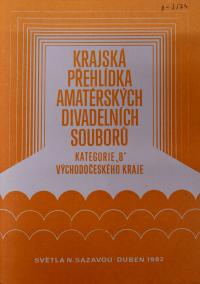 Hradec Králové, Krajské kulturní středisko, Impuls, Světlá nad Sázavou, KP divadelních souborů kategorie B, 1982
