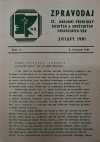 Hradec Králové, Krajské kulturní středisko, Impuls, Svitavy, Národní přehlídka ruských a sovětských divadelních her, 1981