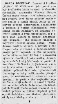 Mladá Boleslav, Kolár - recenze 1951-1961, Když hledáme radost, 1959