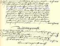 Pardubice, ochotníci, nejstarší zmínka, 1552-1553