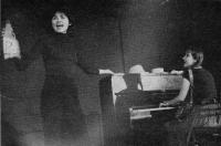 Východočeský kraj, Lidová konzervatoř, Strašidlo canterwillské