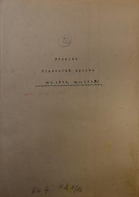 Polička, Spolek divadelních ochotníků, Přehled činovníků spolku, 1894 - 1845
