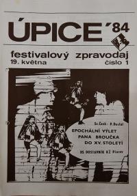Hradec Králové, Krajské kulturní středisko, Impuls, Úpice, Festival současné divadelní tvorby, 1984