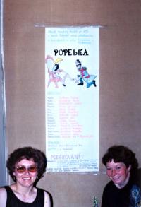 Horní Stakory, ZŠ, Popelka, 1994