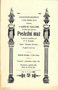 Cedar Rapids, Ochotnické družstvo, Poslední muž - program, 1951