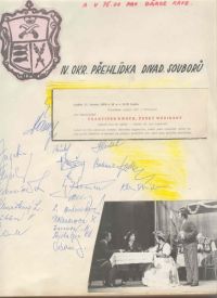 Přibyslav, OP 1974, Přibyslav, JKP, Český muzikant