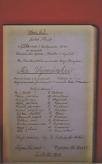 Lysá nad Labem, výstava DIVADLO JE PODIVUHODNÁ VĚC..., výstavní panel, 2018