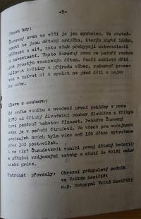 Přibyslav, Sluníčko, Album, 1977 - 1984