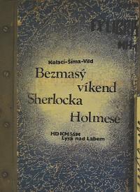 Lysá nad Labem, výstava DIVADLO JE PODIVUHODNÁ VĚC..., výstavní panel, 2018