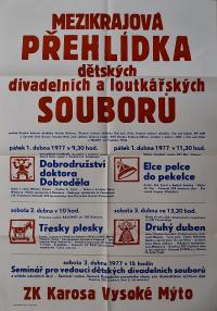 Hradec Králové, Krajské kulturní středisko, Impuls, Vysoké Mýto, Mezikrajová přehlídka dětských divadelních a loutkových souborů, 1977