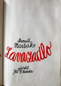 Třebíč, Recitační soubor, Zavazadlo, 1985