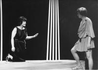 NERADOVÁ, Marie, Bystřice u Benešova, Elektro, má lásko, 1981