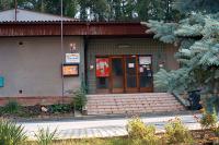 Třemošná, Dům dětí a mládeže Kamarád, 198x