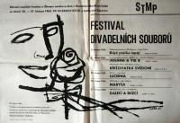 Vilémovice, Festival divadelních souborů 1965 - plakát