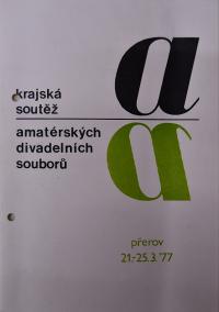 Hradec Králové, Krajské kulturní středisko, Impuls, Přerov, KP amatérských divadelních souborů, 1977