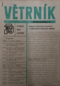 Hradec Králové, Krajské kulturní středisko, Impuls, Vysoké nad Jizerou, NP Krakonošův divadelní podzim, 1980