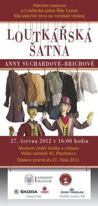 Prachatice, Loutkářská šatna Anny Suchardové-Brichové, Muzeum české loutky a cirkusu a Říše loutek, 2012, pozvánka,