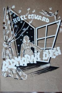 Nové Město na Moravě, Sokol, Rozmarný duch - plakát, 1947