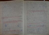 Josefův Důl, J. K. Tyl, spolková kronika, 1975 - 1997