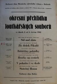 Holice, KD, Okresní přehlídka loutkářských souborů - plakát, 1962