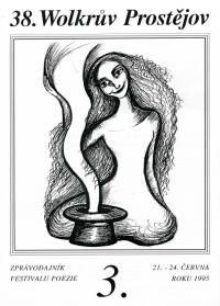 Prostějov, 38. Wolkrův Prostějov, zpravodaj, 1995, č. 3, titl. str.